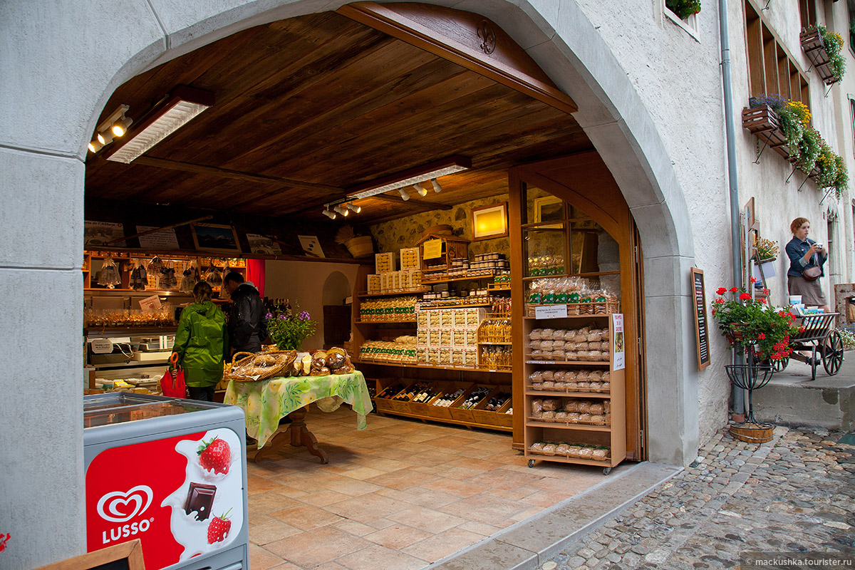 Gruyeres